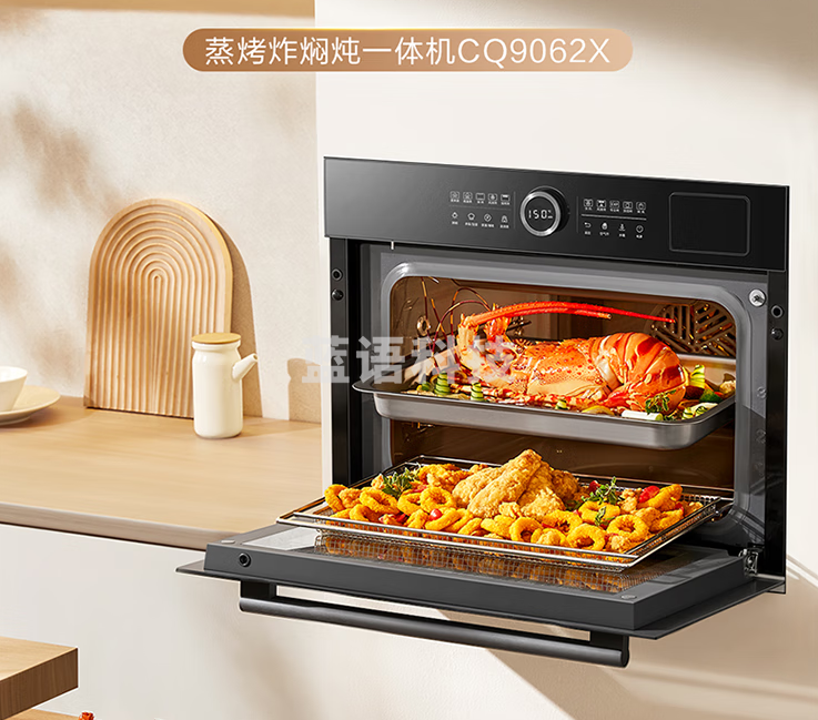 老板CQ9062X小食光蒸烤箱一体嵌入式55L搪瓷内胆蒸烤炸炖 自清洁专业控温