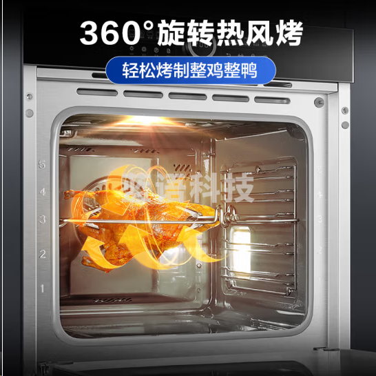 老板RQ082A嵌入式电烤箱 旋转烤65L大容量 多功能搪瓷内胆烘焙烤箱 专业独立控温