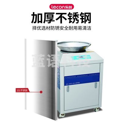 乐创 lecon LC-J-BT3200C 工程款商用大型厨余垃圾处理器酒店食堂餐厨泔水潲水厨房粉碎机设备