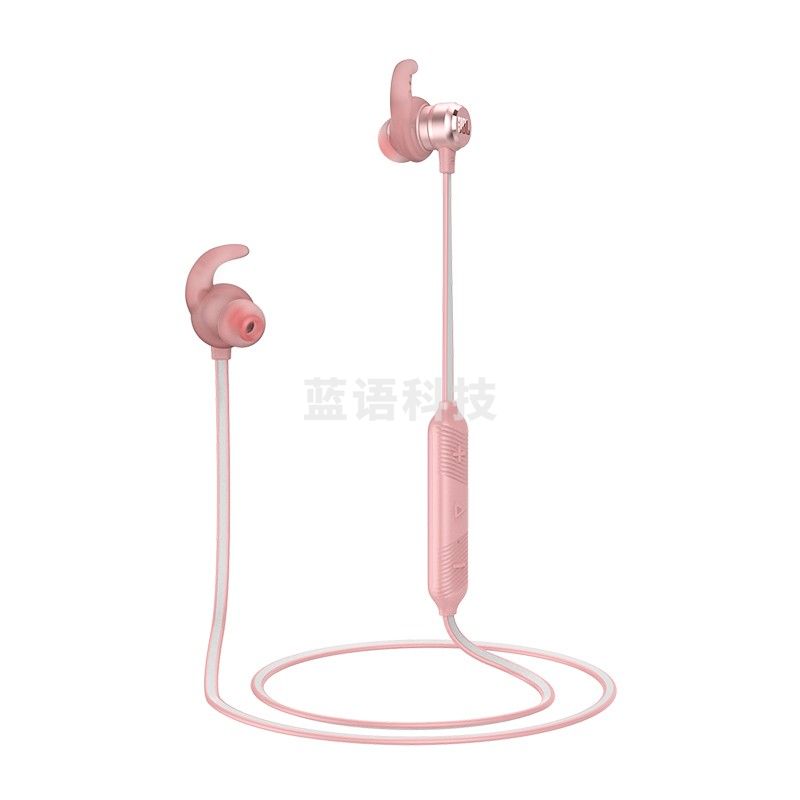 JBL T280BT PLUS 颈挂式无线蓝牙耳机 通话降噪运动游戏入耳式耳机 防水防汗耳机 樱花粉