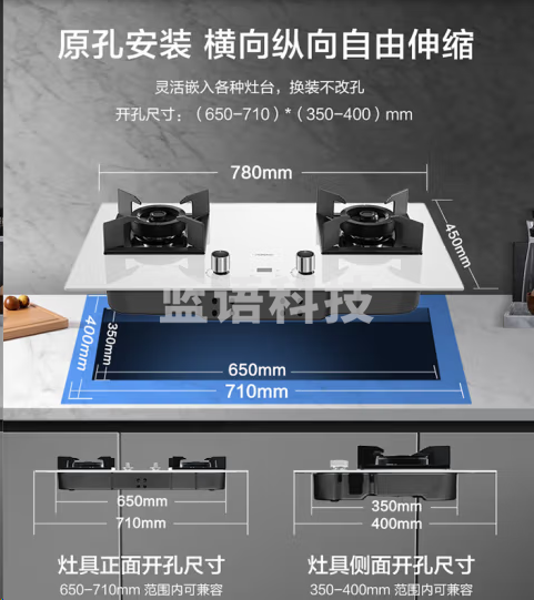 老板37B8XW灵犀燃气灶双灶 5.0kW嵌入式定时猛火燃气灶 钢化玻璃