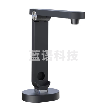 良田(ELOAM) 高拍仪 1800万像素 连续高速高清扫描仪设备 A4幅面 自动纠偏OCR文字识别 便携S1886L