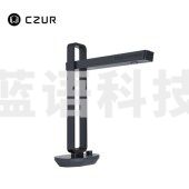 成者科技(CZUR）ETS0801智能高拍仪 高速成册扫描免拆装 票据高清零边距 1800万像素