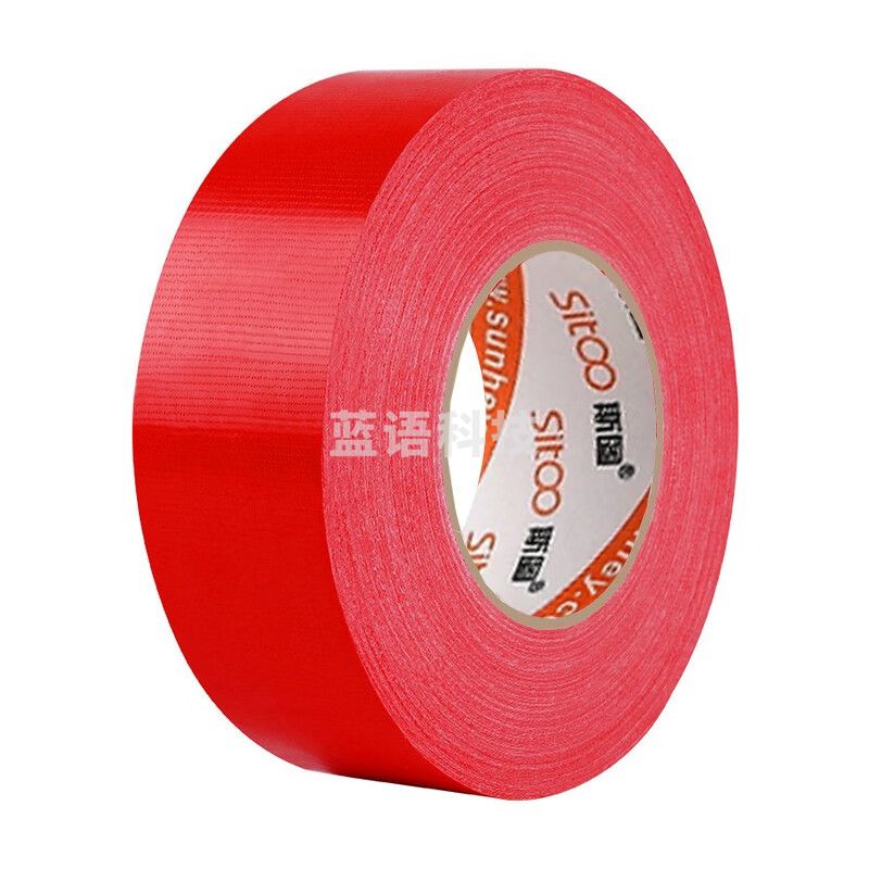 巨 联(JULIAN) 50mm*50m 布基胶带 划线胶带 红色 1卷