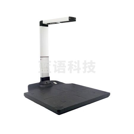 紫光（UNIS） N7500 高拍仪 A3多功能高清拍摄仪 支持国产操作系统 N7500（1200万像素） 官方标配