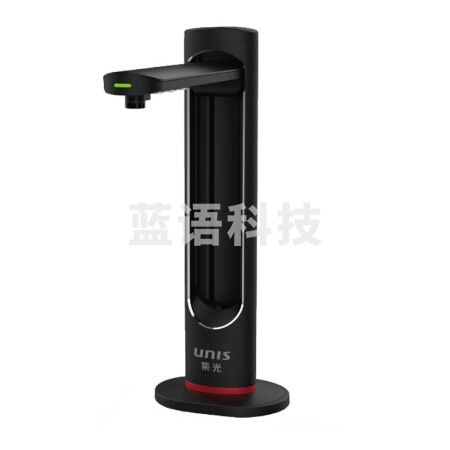 紫光（UNIS） N9500 高拍仪 A3幅面彩色高清拍摄仪 支持国产操作系统 N9500（2100万像素） 官方标配