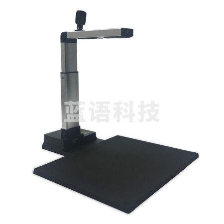 紫光（UNIS）N7300高拍仪A3幅面彩色1000万像素双摄像头高清扫描仪硬底座