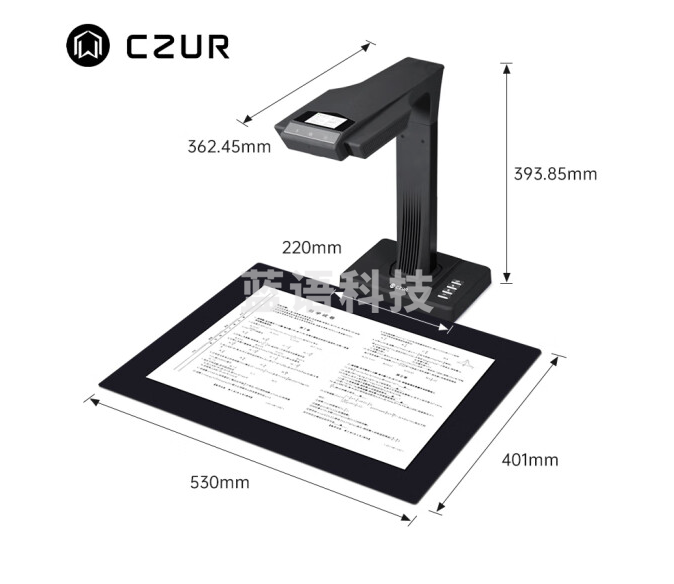 成者(CZUR）ET25智能扫描仪2500万像素 AI智能激光曲面展平 成册书籍文档资料免拆订高拍仪 视频展台