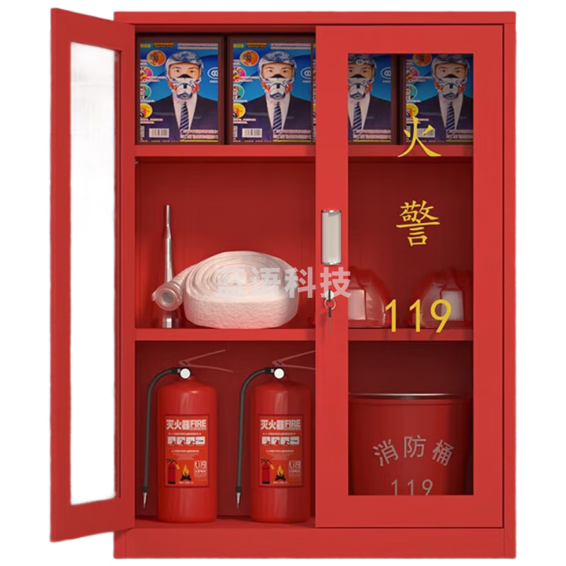 盛浪消防柜微型消防站全套消防器材应急柜箱 高1800宽1200mm含器材2 SL-XFG-1.8-2hh