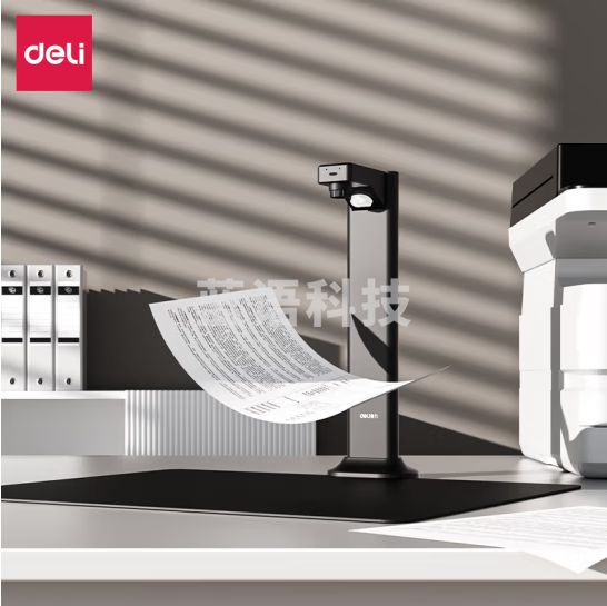 得力(deli)高拍仪 远程教学网课 文档资料连续扫描 照片证件扫描仪 1500W像素 稳固摆放 1500W-A3幅面-OCR文字识别 GK110