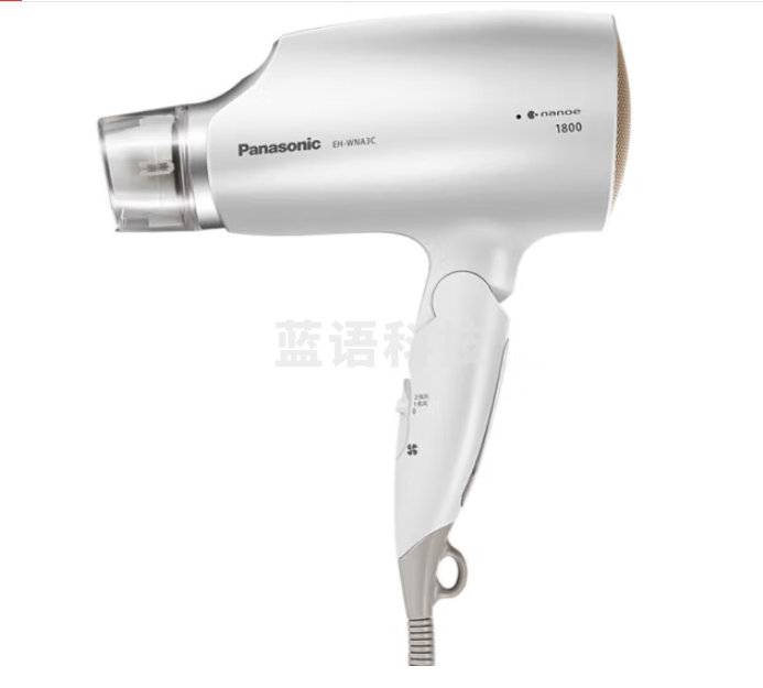 松下（Panasonic） 电吹风机 纳诺怡护发 1800W家用大功率速干恒温护发 EH-WNA3C 月光白