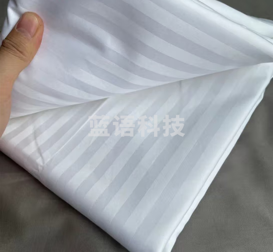 白缎条纯棉床单 1.5x2.3米
