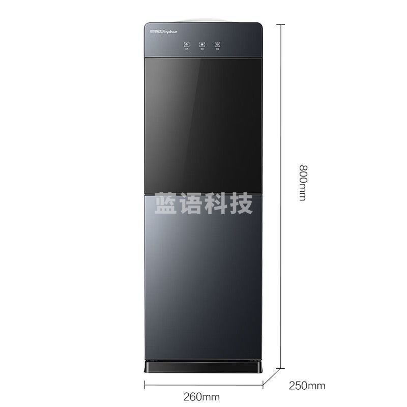 荣事达(Royalstar)饮水机家用立式办公双开门柜式温热型饮水器YR-5X71