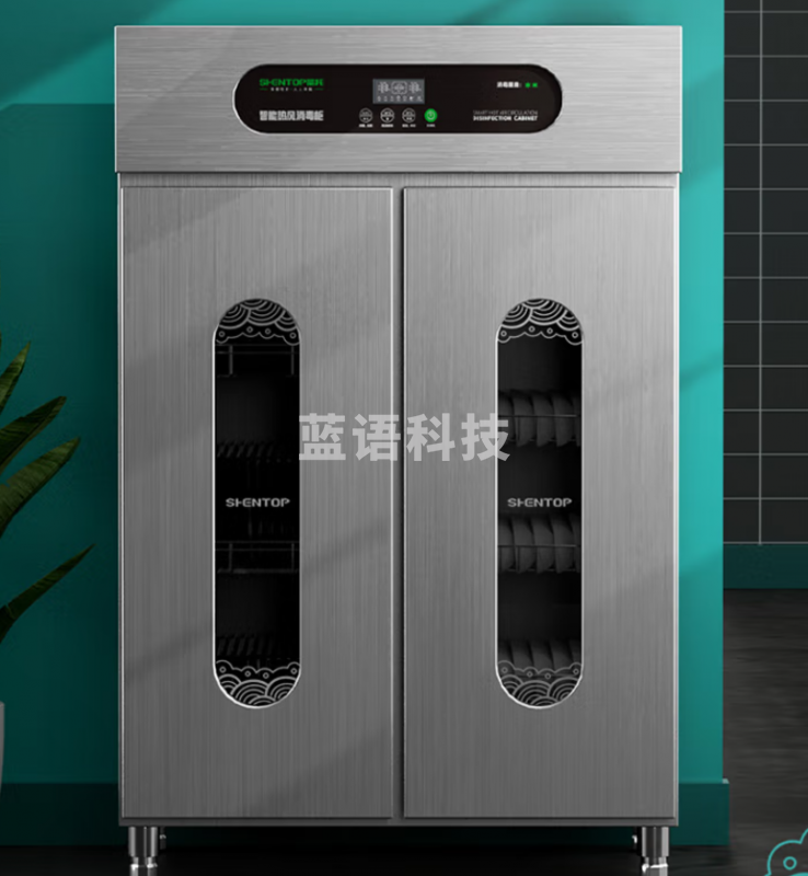 圣托（Shentop）消毒柜商用立式大升数家用碗碟厨房 食堂餐具配餐单门高温消毒筷子烘干不锈钢机RTD1000-B8