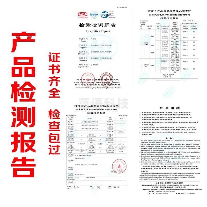 盛浪消防柜微型消防站全套消防器材应急柜1.2米*0.9米3C14款2人套餐 SL-XFG-1.2