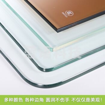 钢化玻璃 850*440*5mm