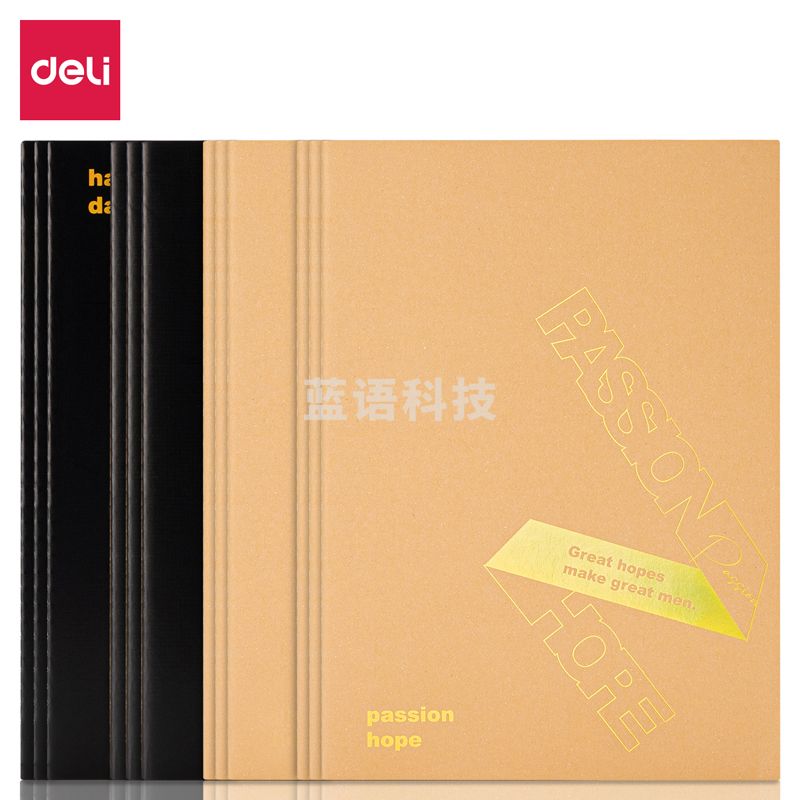 得力FB540缝线本(扭转文字)(本)