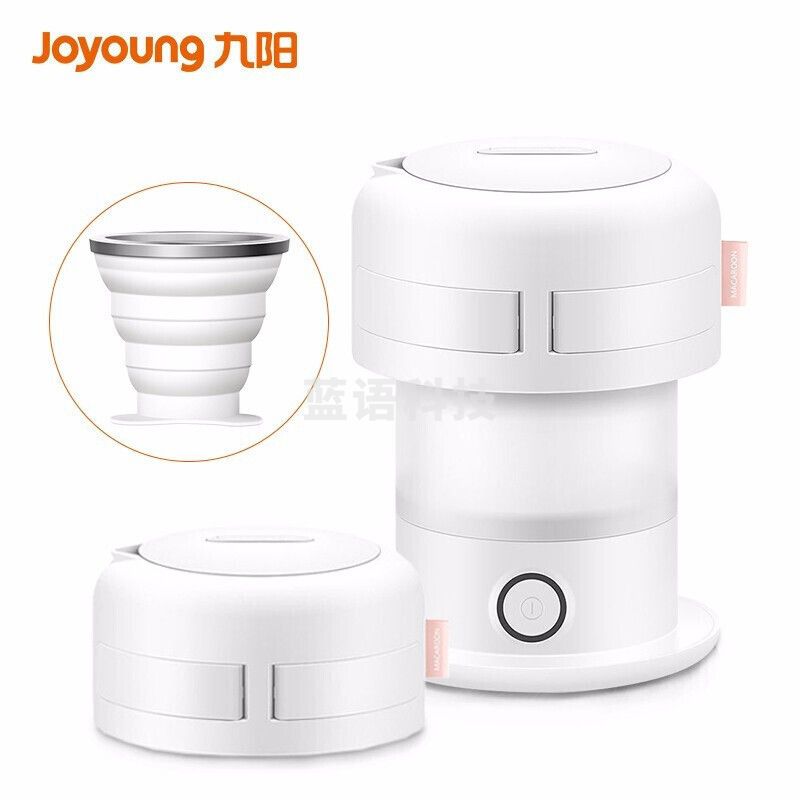 九阳K06-Z2 折叠电热水壶（白色）