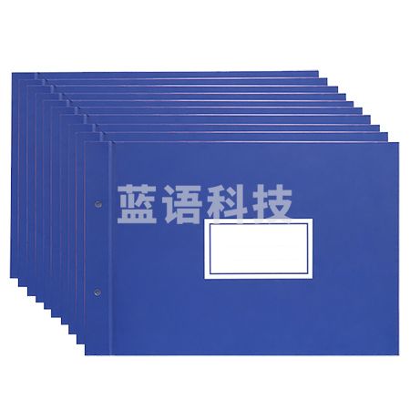 得力3461账夹(蓝)-16K(2片/付)