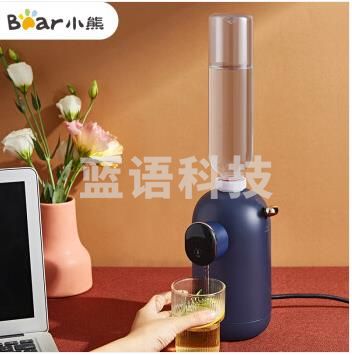 小熊（Bear）ZDH-Q15A1 即热式饮水机 烧水壶电水壶电热水瓶家用办公迷你便携速热6段水温电热水壶 摩登蓝