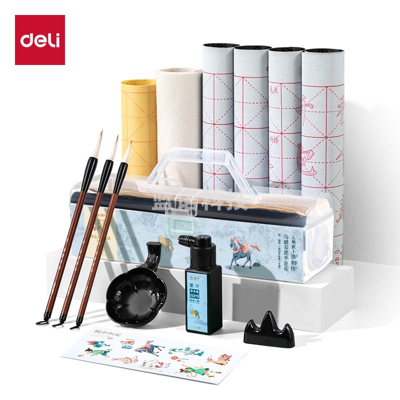 得力DF518东方文彩学生文房套装15件套(蓝)(盒)