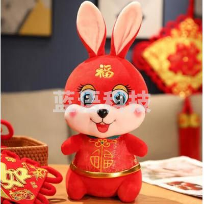 巨联（JULIAN）兔年吉祥物