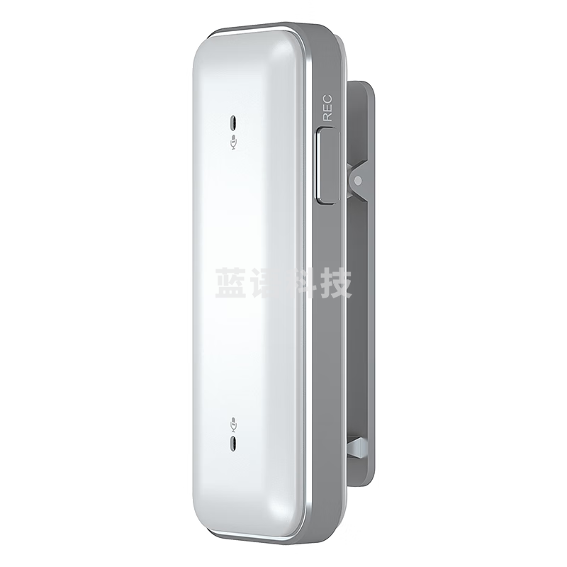 爱国者（aigo） SR20p智能Ai录音笔 专业高清降噪 会议录音转文字 录音器 同声传译 32G白色