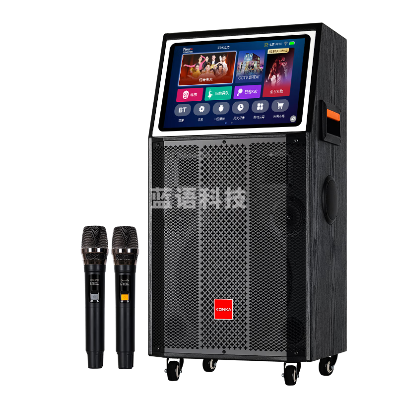 康佳（KONKA）KS26 家庭KTV音响套装户外广场舞音响带显示屏家用唱歌 K歌卡拉ok音箱 点歌机一体机