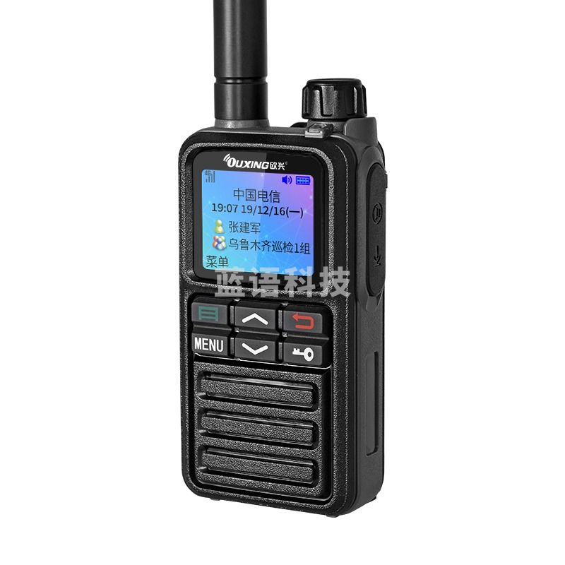 1101376506EA 欧兴 NET3600X 对讲机 公网  全国通5000公里不限距离