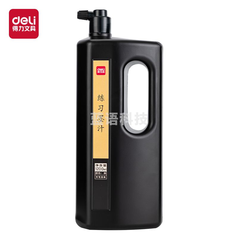 得力HW300练习墨汁1200ml(黑)(盒)