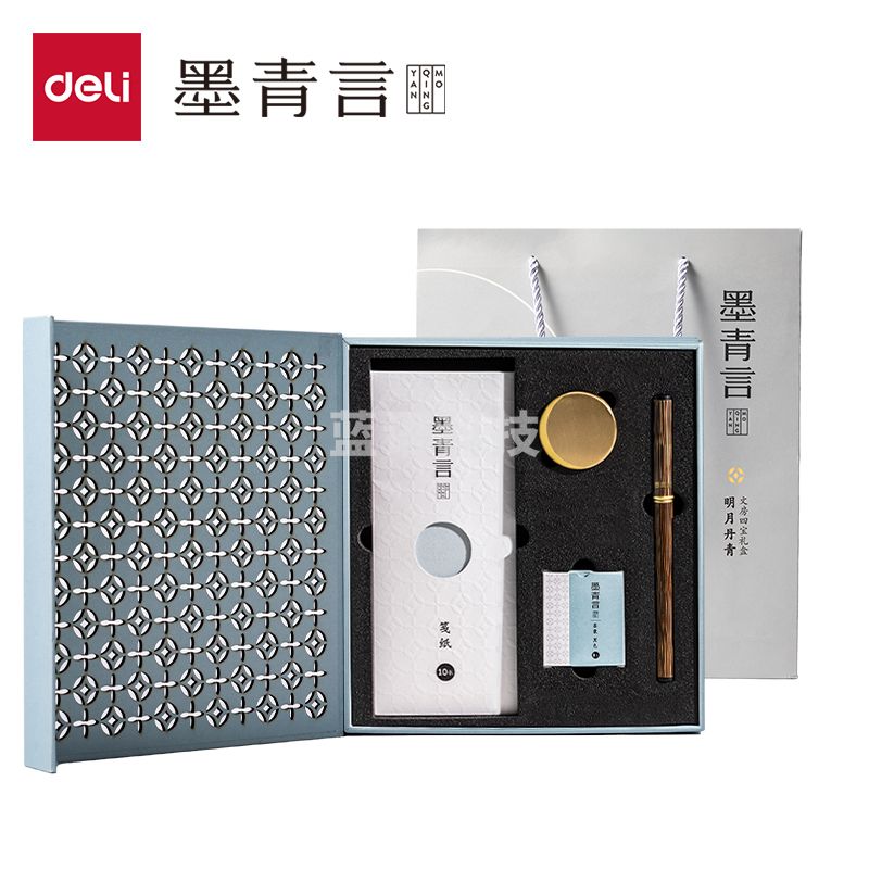 墨青言MY506明月丹青文房四宝礼盒(混)(盒)