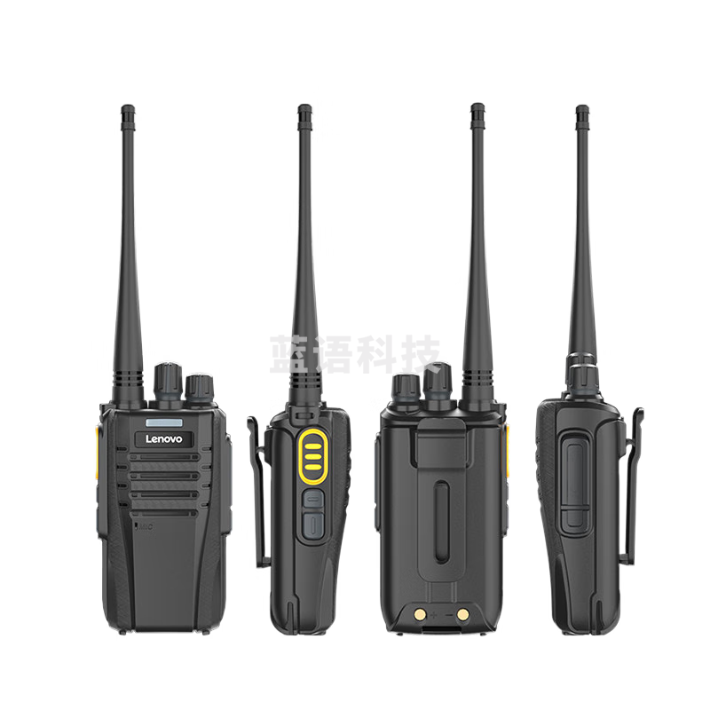 联想【双台装】 C278对讲机 无线复制 一键对频 远距离户外手台商用酒店办公自驾游长待机民用 工地适用