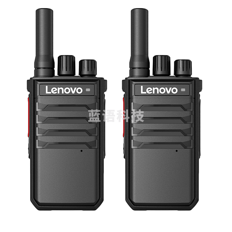 联想【双台装】C138 对讲机 一键对频 远距离户外手台强劲穿透大功率 商用民用工地物流仓库适用