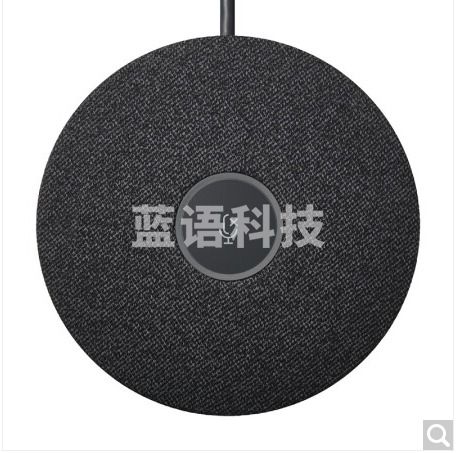 罗技(Logitech) V-U0049视频会议全向麦克风/一键静音/即插即用/适用于CC5000e扩展麦克风