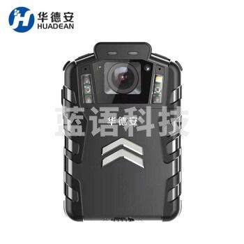华德安DSJ-HDAS5A1执法记录仪高清红外夜视6600万像素H.265编码15小时不断电超长续航随身便携执法仪64G内存
