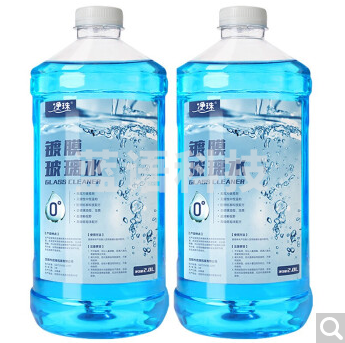 净珠 汽车摩托车玻璃水清洁剂0度2L*2瓶装 汽车用品开盖即用去油膜去污剂雨刷精清洗剂