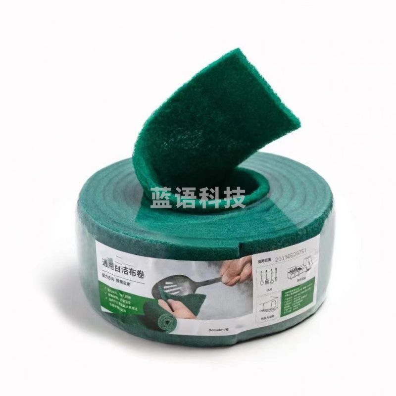 海康达 HKD-203 百洁布