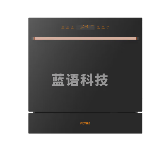 方太JPCD11E-G1嵌入式洗碗机 12套容量