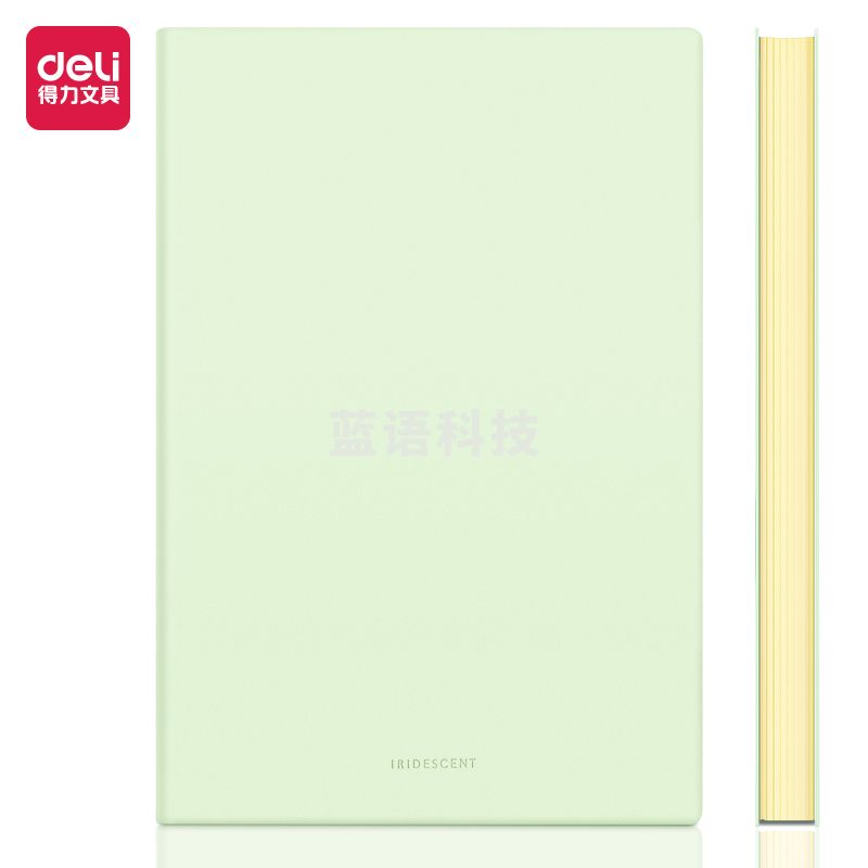 得力22285软面贴芯皮面本-A5-210mm*143mm/96张(浅绿)