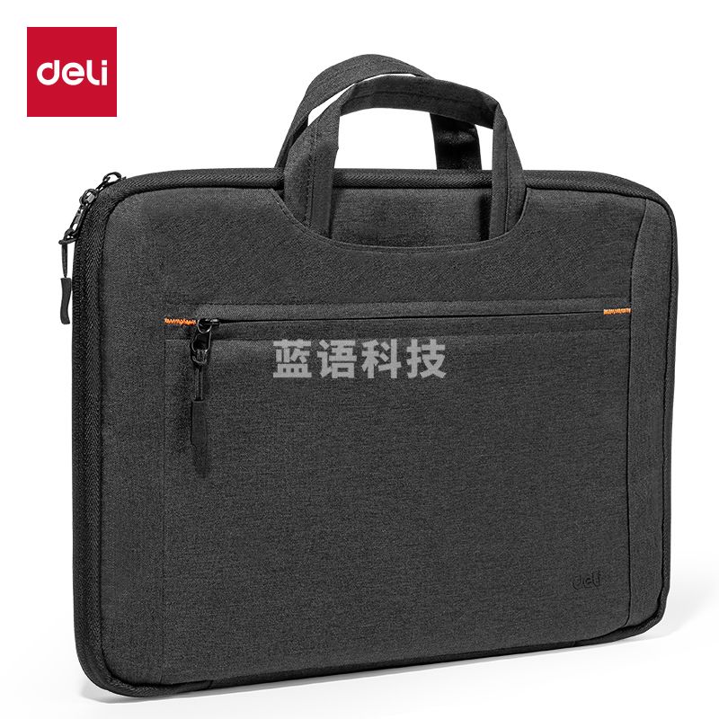 得力BG192可180度大开口多功能电脑包(黑)(个)