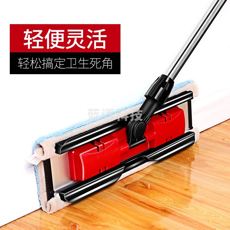 美丽雅 夹布拖把 木地板拖把家用大拖头墩布360度无死角旋转平板拖