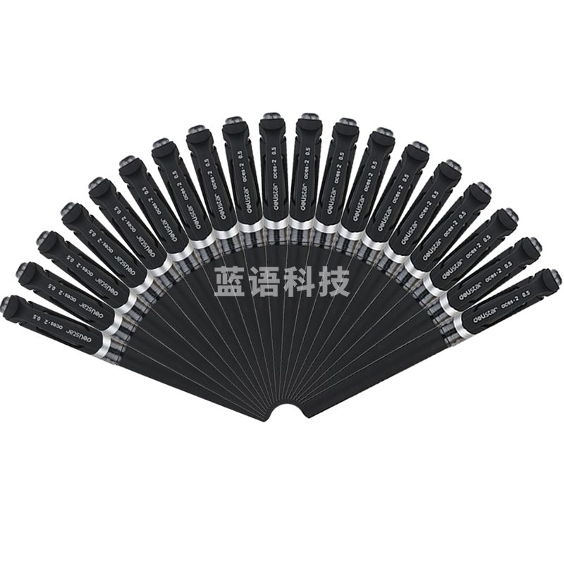 得力S23中性笔0.5mm子弹头(黑)(支)
