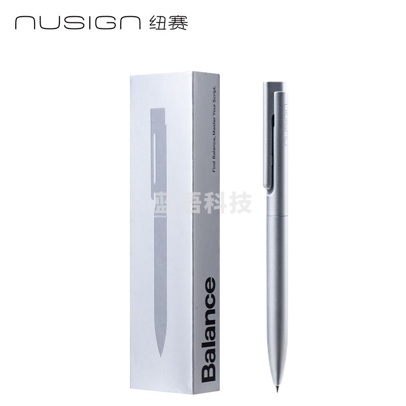 纽赛NS999ES速干按动中性笔0.5mm子弹头(银)(1支/盒)