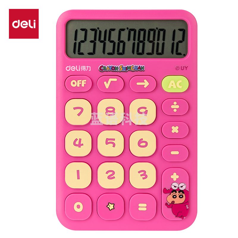 得力LB200蜡笔小新便携计算器(红色)(台)