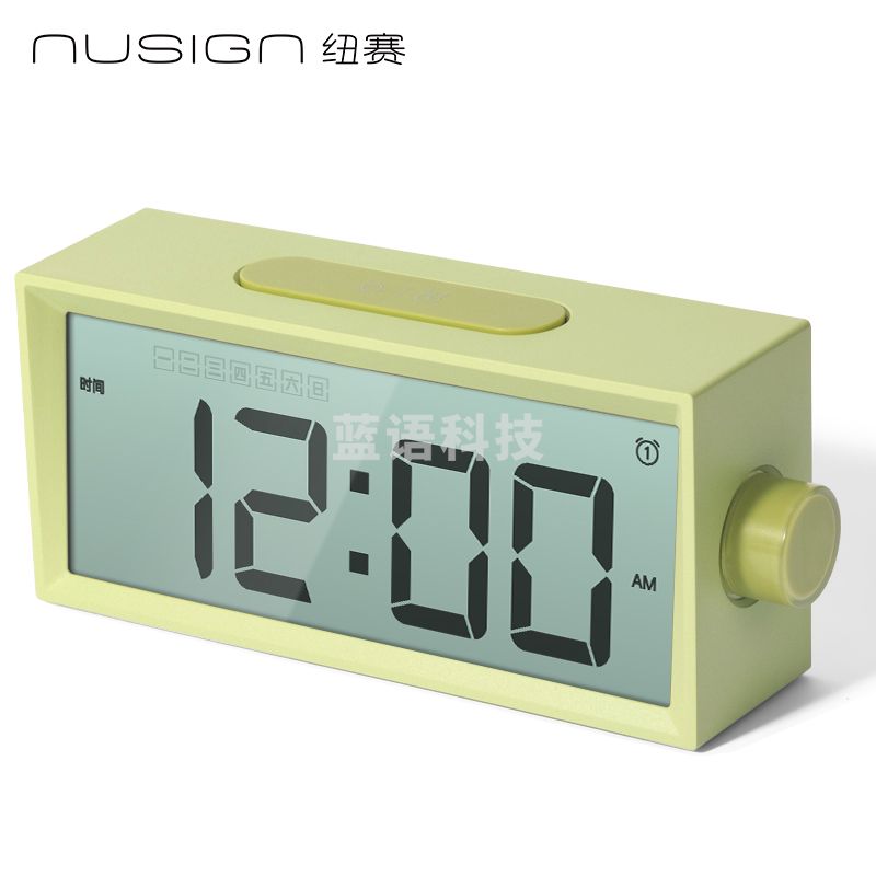 得力NS882-A_多功能电子钟(绿色)(1台装/盒)