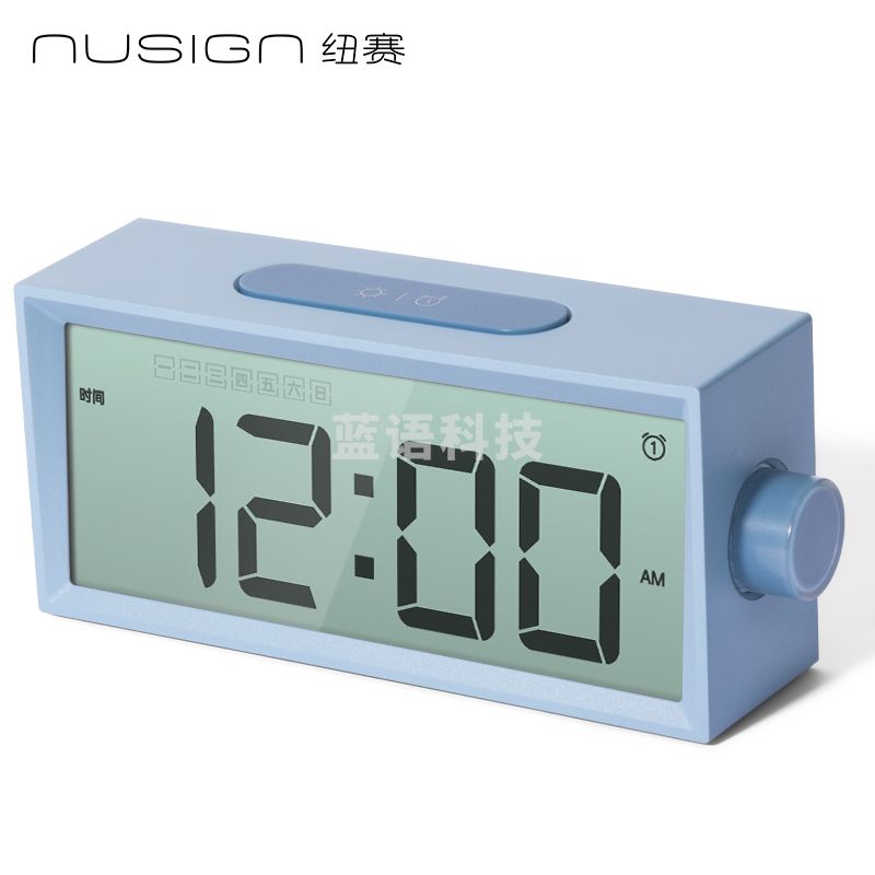 得力NS882-A_多功能电子钟(蓝色)(1台装/盒)