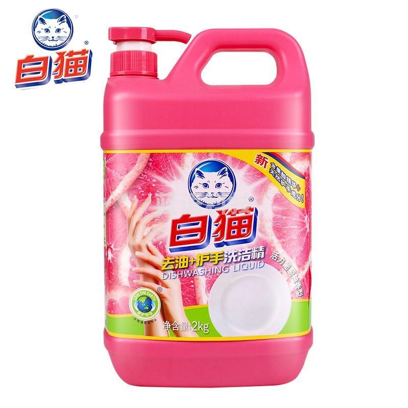 白猫 去油+护手洗洁精 2kg