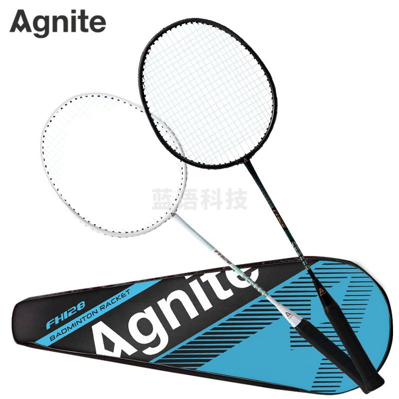 安格耐特FH128铁合金一体羽毛球拍(混)(付)
