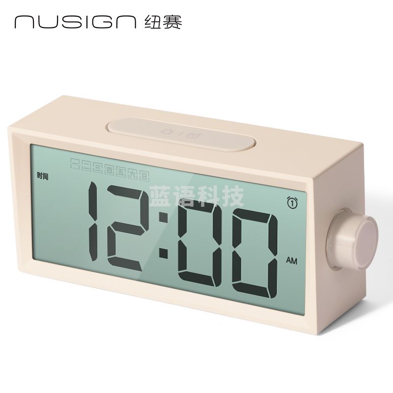 得力NS882-A_多功能电子钟(灰色)(1台装/盒)