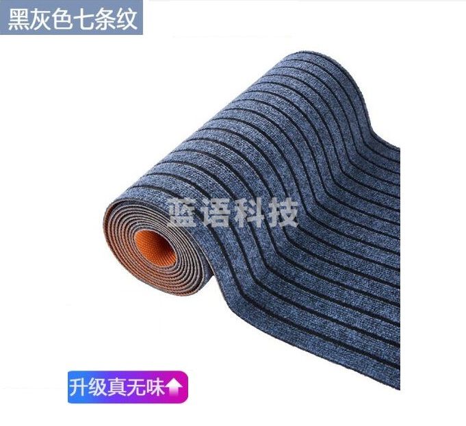 睿鹏 无味TPE隔音地毯 大面积满铺地毯 防水防滑减震消音地毯 七条纹 1.2米宽1m长（要几米长拍几件：不裁开）